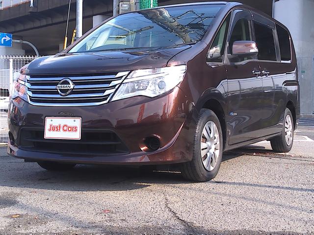 セレナ ２０Ｘ　Ｖセレクション＋セーフティ　Ｓ－ハイブリッド　クロスギアパッケージ　車検２年付　メモリーナビ　フルセグ　ＤＶＤ再生　Ｂｌｕｅｔｏｏｔｈ　ＥＴＣ　両側パワースライドドア　エマージェンシーブレーキ　クルーズコントロール（23枚目）