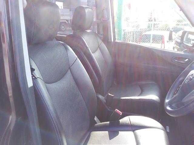 セレナ ２０Ｘ　Ｖセレクション＋セーフティ　Ｓ－ハイブリッド　クロスギアパッケージ　車検２年付　メモリーナビ　フルセグ　ＤＶＤ再生　Ｂｌｕｅｔｏｏｔｈ　ＥＴＣ　両側パワースライドドア　エマージェンシーブレーキ　クルーズコントロール（26枚目）