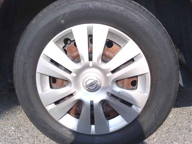 セレナ ２０Ｘ　Ｖセレクション＋セーフティ　Ｓ－ハイブリッド　クロスギアパッケージ　車検２年付　メモリーナビ　フルセグ　ＤＶＤ再生　Ｂｌｕｅｔｏｏｔｈ　ＥＴＣ　両側パワースライドドア　エマージェンシーブレーキ　クルーズコントロール（30枚目）