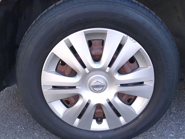 セレナ ２０Ｘ　Ｖセレクション＋セーフティ　Ｓ－ハイブリッド　クロスギアパッケージ　車検２年付　メモリーナビ　フルセグ　ＤＶＤ再生　Ｂｌｕｅｔｏｏｔｈ　ＥＴＣ　両側パワースライドドア　エマージェンシーブレーキ　クルーズコントロール（31枚目）