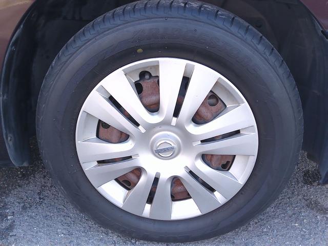 セレナ ２０Ｘ　Ｖセレクション＋セーフティ　Ｓ－ハイブリッド　クロスギアパッケージ　車検２年付　メモリーナビ　フルセグ　ＤＶＤ再生　Ｂｌｕｅｔｏｏｔｈ　ＥＴＣ　両側パワースライドドア　エマージェンシーブレーキ　クルーズコントロール（32枚目）