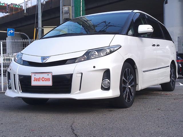 エスティマ アエラス　プレミアムエディション　オイル消費対策済エンジン　純正ＳＤナビ　後席モニター　フルセグ　ＤＶＤ再生　Ｂｌｕｅｔｏｏｔｈ　バックモニター　両側パワースライドドア　ハーフレザー　コーナーセンサー　パワーシート　車検Ｒ９年１月（33枚目）