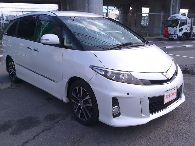 エスティマ アエラス　プレミアムエディション　オイル消費対策済エンジン　純正ＳＤナビ　後席モニター　フルセグ　ＤＶＤ再生　Ｂｌｕｅｔｏｏｔｈ　バックモニター　両側パワースライドドア　ハーフレザー　コーナーセンサー　パワーシート　車検Ｒ９年１月（35枚目）