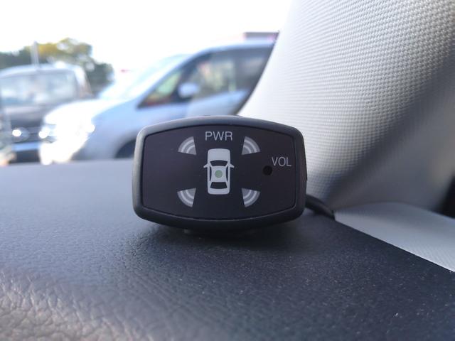 エスティマ アエラス　プレミアムエディション　オイル消費対策済エンジン　純正ＳＤナビ　後席モニター　フルセグ　ＤＶＤ再生　Ｂｌｕｅｔｏｏｔｈ　バックモニター　両側パワースライドドア　ハーフレザー　コーナーセンサー　パワーシート　車検Ｒ９年１月（45枚目）