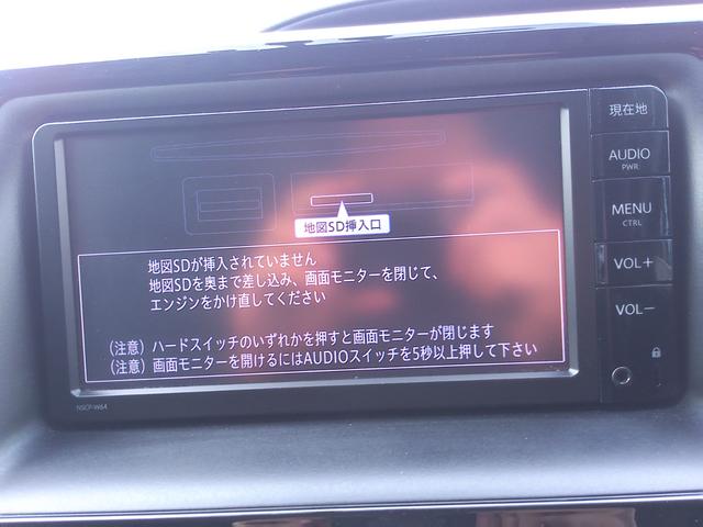 ヴォクシー ハイブリッドＸ　車検２年付　純正ＳＤナビＴＶ　両側パワースライドドア　Ｂｌｕｅｔｏｏｔｈ　ＥＴＣ　バックモニター　ＬＥＤ　電子シフト　純正アルミ（15枚目）