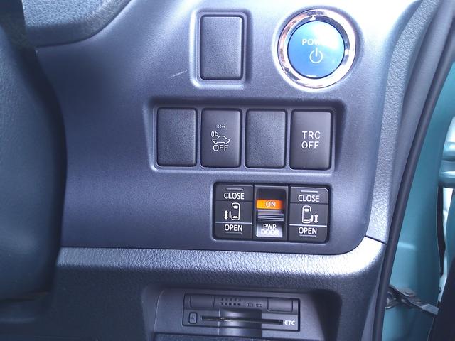 ヴォクシー ハイブリッドＸ　車検２年付　純正ＳＤナビＴＶ　両側パワースライドドア　Ｂｌｕｅｔｏｏｔｈ　ＥＴＣ　バックモニター　ＬＥＤ　電子シフト　純正アルミ（41枚目）