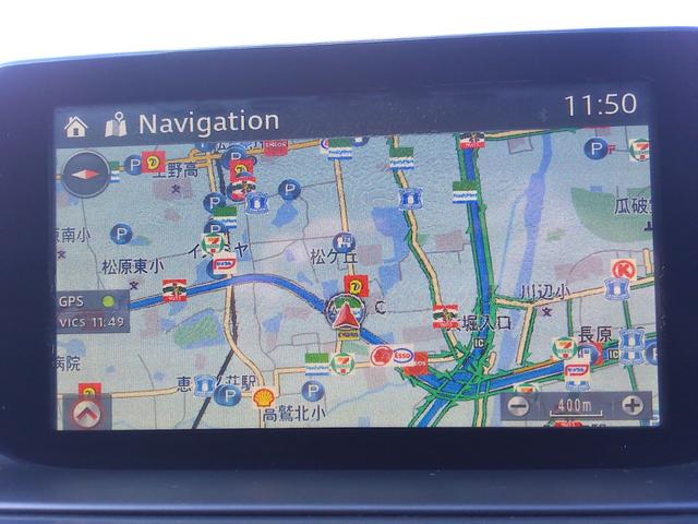 アテンザワゴン ＸＤ　プロアクティブ　車検２年付　純正ナビ　Ｂカメラ　フルセグ　ＤＶＤ　Ｂｌｕｅｔｏｏｔ　ヘッドアップディスプレイ　アダプディプクルーズコントロール　ＬＥＤ　障害物センサー　ブラインドスポットモニター（12枚目）