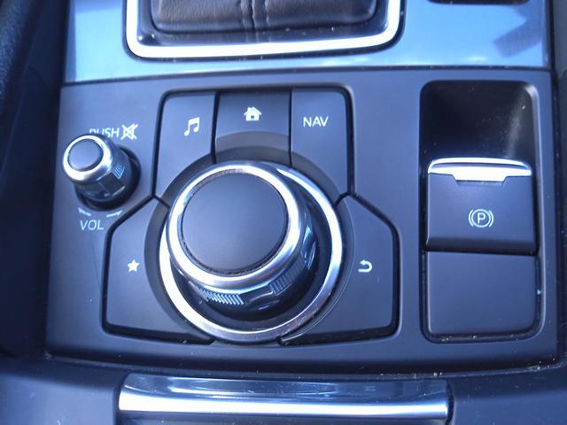 アテンザワゴン ＸＤ　プロアクティブ　車検２年付　純正ナビ　Ｂカメラ　フルセグ　ＤＶＤ　Ｂｌｕｅｔｏｏｔ　ヘッドアップディスプレイ　アダプディプクルーズコントロール　ＬＥＤ　障害物センサー　ブラインドスポットモニター（40枚目）