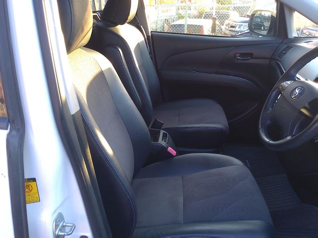 エスティマ アエラス　プレミアムエディション　車検２年付　純正８インチナビ　後席モニター　両側パワースライドドアフルセグ　バックモニター　ＤＶＤ再生　Ｂｌｕｅｔｏｏｔｈ　ＥＴＣ　ハーフレザー　パワーシート（26枚目）