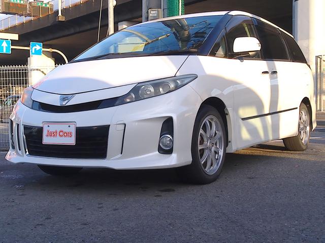 エスティマ アエラス　プレミアムエディション　車検２年付　純正８インチナビ　後席モニター　両側パワースライドドアフルセグ　バックモニター　ＤＶＤ再生　Ｂｌｕｅｔｏｏｔｈ　ＥＴＣ　ハーフレザー　パワーシート（35枚目）