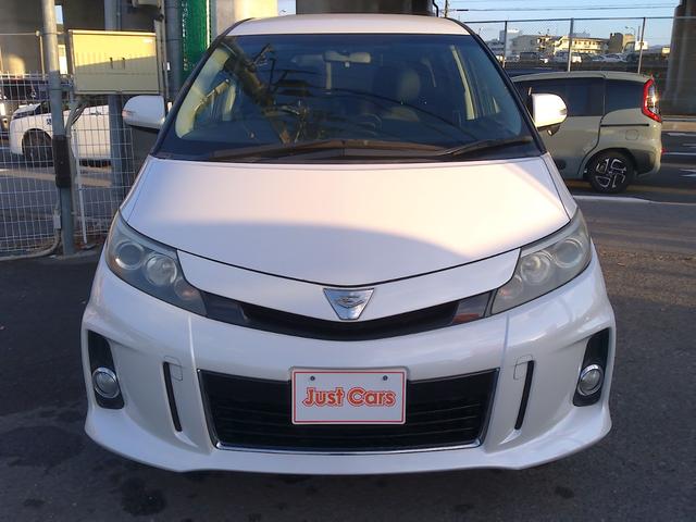 エスティマ アエラス　プレミアムエディション　車検２年付　純正８インチナビ　後席モニター　両側パワースライドドアフルセグ　バックモニター　ＤＶＤ再生　Ｂｌｕｅｔｏｏｔｈ　ＥＴＣ　ハーフレザー　パワーシート（36枚目）