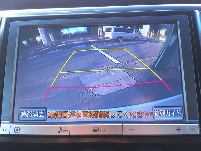 エスティマ アエラス　プレミアムエディション　車検２年付　純正８インチナビ　後席モニター　両側パワースライドドアフルセグ　バックモニター　ＤＶＤ再生　Ｂｌｕｅｔｏｏｔｈ　ＥＴＣ　ハーフレザー　パワーシート（42枚目）