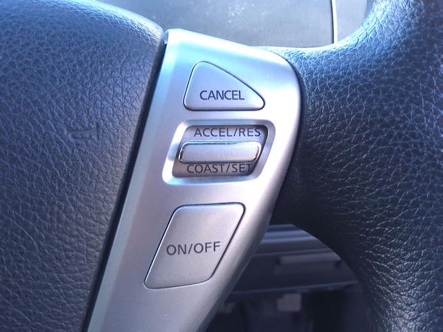 セレナ 20S チェアキャブスロープ20S 車いす1名サード仕様 送迎助手席オートドア 車検2年付 純正メモリーナビTV バックモニター パワースライドドア オートステップ プッシュスタート クルーズコントロール(22枚目)