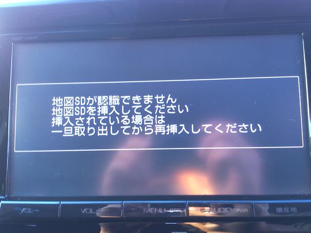 ノア ハイブリッドＧ　車検２年付　純正９インチナビ　パノラミックビューモニター　フルセグ　ＤＶＤ再生　Ｂｌｕｅｔｏｏｔｈ　ＥＴＣ　クルコン　フロントカメラ　サイドカメラ　ＬＥＤ（13枚目）