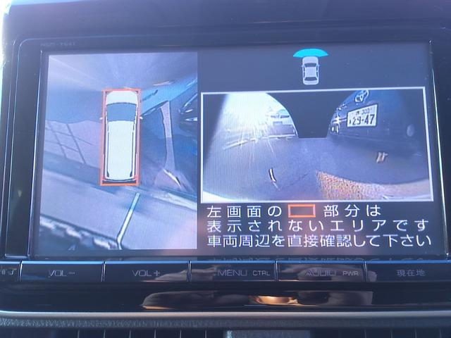 ノア ハイブリッドＧ　車検２年付　純正９インチナビ　パノラミックビューモニター　フルセグ　ＤＶＤ再生　Ｂｌｕｅｔｏｏｔｈ　ＥＴＣ　クルコン　フロントカメラ　サイドカメラ　ＬＥＤ（14枚目）