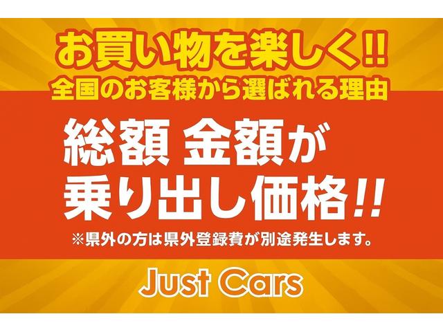 ヴォクシー ハイブリッドＶ　車検２年付　純正９インチナビ　後席モニター　フルセグ　ＤＶＤ再生　Ｂｌｕｅｔｏｏｔｈ　バックモニター　両側パワースライドドア　ローダウン　ＥＴＣ（5枚目）