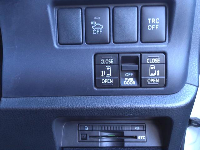 ヴォクシー ハイブリッドＶ　車検２年付　純正９インチナビ　後席モニター　フルセグ　ＤＶＤ再生　Ｂｌｕｅｔｏｏｔｈ　バックモニター　両側パワースライドドア　ローダウン　ＥＴＣ（18枚目）