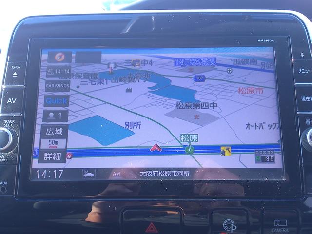 セレナ Ｘ　車検２年付　純正９インチナビ　後席モニター　プロパイロット　アラウンドビューモニター　フルセグ　ＤＶＤ　Ｂｌｕｅｔｏｏｔｈ　ＥＴＣ　パワースライド　Ｐアシスト　デジタルインナーミラー　エマブレ（14枚目）