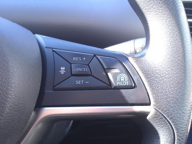 セレナ Ｘ　車検２年付　純正９インチナビ　後席モニター　プロパイロット　アラウンドビューモニター　フルセグ　ＤＶＤ　Ｂｌｕｅｔｏｏｔｈ　ＥＴＣ　パワースライド　Ｐアシスト　デジタルインナーミラー　エマブレ（44枚目）