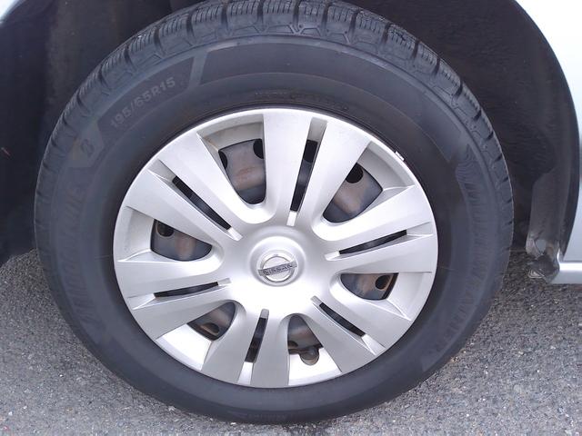 セレナ ２０Ｘ　Ｓ－ハイブリッド　セカンドスライドアップシート　車検２年付　プッシュスタート　ナビＴＶ　バックモニター　ＣＤ　ラジオ　エマージェンシーブレーキ　クルーズコントロール（27枚目）