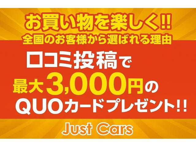 プリウス Ｇツーリングセレクション　車検９年２月　純正８インチナビ　フルセグ　ＤＶＤ再生　Ｂｌｕｅｔｏｏｔｈ　バックモニター　ＥＴＣ　ハーフレザー　パワーシート　コーナーセンサー　ＬＥＤヘッドライト（4枚目）