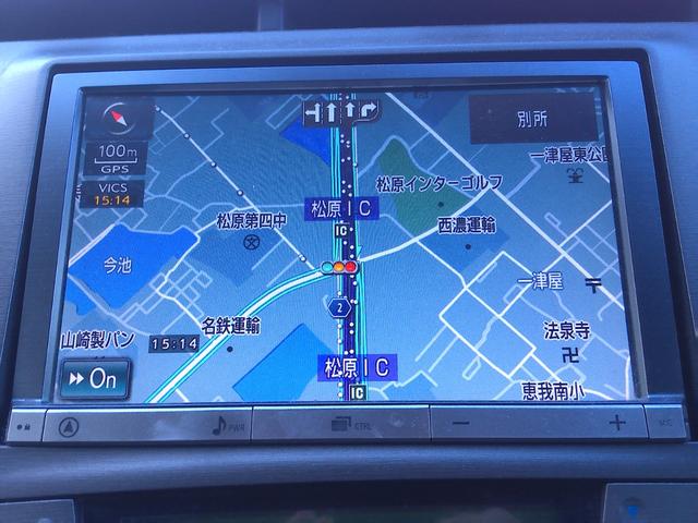 プリウス Ｇツーリングセレクション　車検９年２月　純正８インチナビ　フルセグ　ＤＶＤ再生　Ｂｌｕｅｔｏｏｔｈ　バックモニター　ＥＴＣ　ハーフレザー　パワーシート　コーナーセンサー　ＬＥＤヘッドライト（11枚目）
