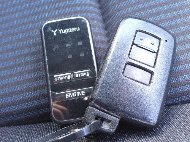 �X�}�[�g�L�[��G���W���X�^�[�^�[��