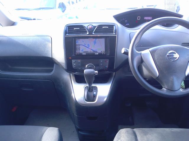 ���₷���C���p�l�܂��I