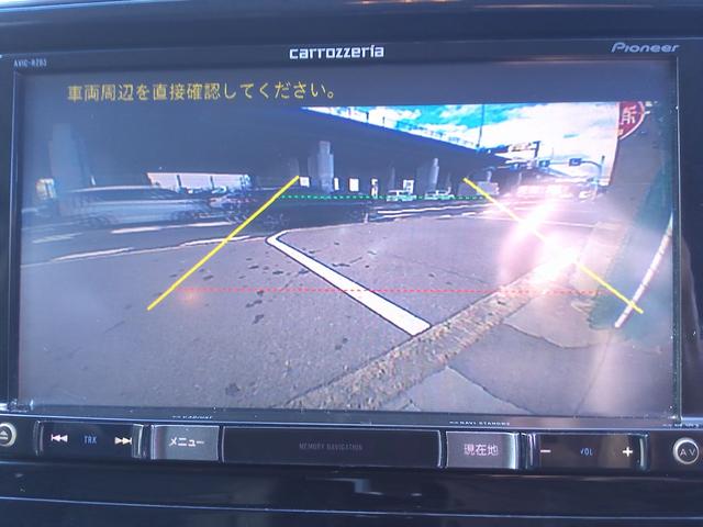 ���掿�o�b�N���j�^�[��