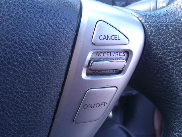 �N���[�Y�R���g���[����