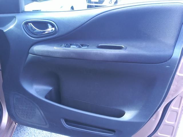 �������L��������܂��B�ԗ���Ԃɂ��܂��Ă͂��C�y�ɂ��₢���킹������