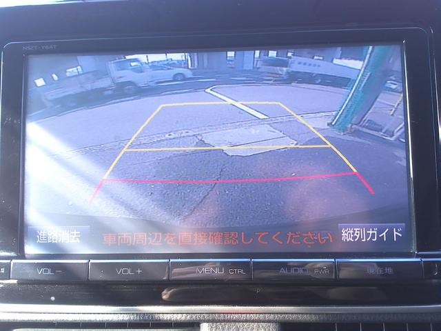 �X�e�A�����O�A���o�b�N���j�^�[��