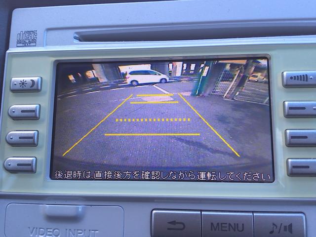 ���掿�o�b�N���j�^�[��