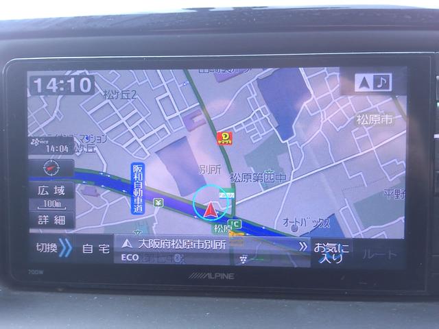 ヴォクシー ハイブリッドＶ　車検２年付　ＡＬＰＩＮＥナビ　後席モニター　フルセグ　ＤＶＤ再生　Ｂｌｕｅｔｏｏｔｈ　ＥＴＣ　ＬＥＤ　コーナーセンサー　パワースライド　クルーズコントロール　置くだけ充電（14枚目）