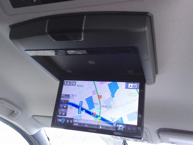 ヴォクシー ハイブリッドＶ　車検２年付　ＡＬＰＩＮＥナビ　後席モニター　フルセグ　ＤＶＤ再生　Ｂｌｕｅｔｏｏｔｈ　ＥＴＣ　ＬＥＤ　コーナーセンサー　パワースライド　クルーズコントロール　置くだけ充電（16枚目）