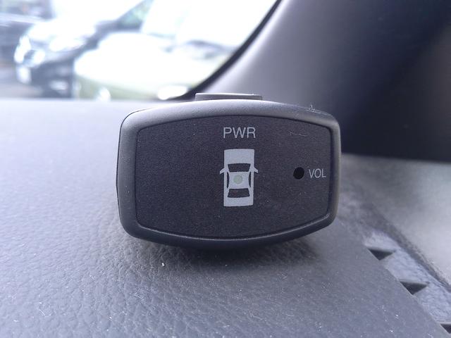 ヴォクシー ハイブリッドＶ　車検２年付　ＡＬＰＩＮＥナビ　後席モニター　フルセグ　ＤＶＤ再生　Ｂｌｕｅｔｏｏｔｈ　ＥＴＣ　ＬＥＤ　コーナーセンサー　パワースライド　クルーズコントロール　置くだけ充電（17枚目）