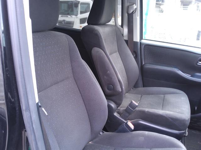 ヴォクシー ハイブリッドＶ　車検２年付　ＡＬＰＩＮＥナビ　後席モニター　フルセグ　ＤＶＤ再生　Ｂｌｕｅｔｏｏｔｈ　ＥＴＣ　ＬＥＤ　コーナーセンサー　パワースライド　クルーズコントロール　置くだけ充電（26枚目）