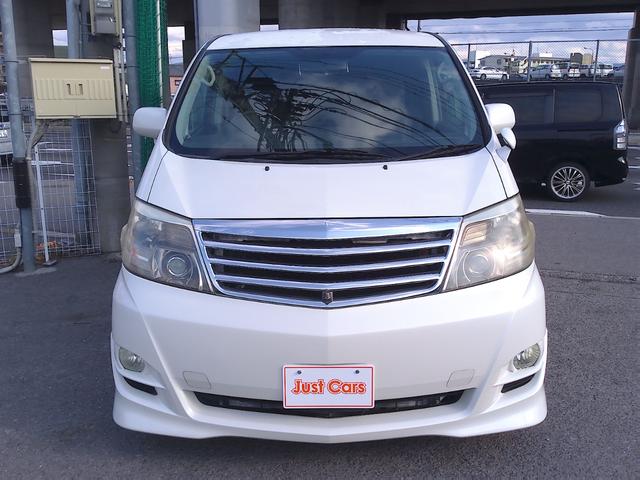 �l�C�̃A���t�@�[�h���Ɂ�