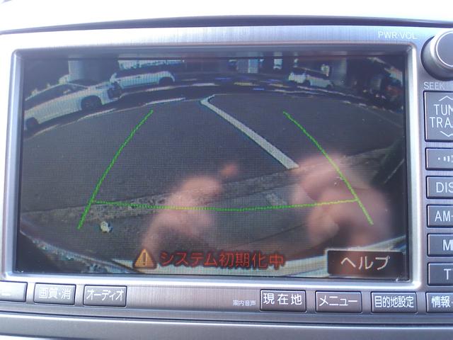 ���掿�o�b�N���j�^�[��