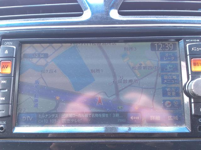 セレナ ２０Ｘ　純正メモリーナビ　バックモニター　フルセグ　ＤＶＤ再生　Ｂｌｕｅｔｏｏｔｈ　ＥＴＣ　クルーズコントロール　パワースライドドア　ＬＥＤ　フォグランプ（14枚目）