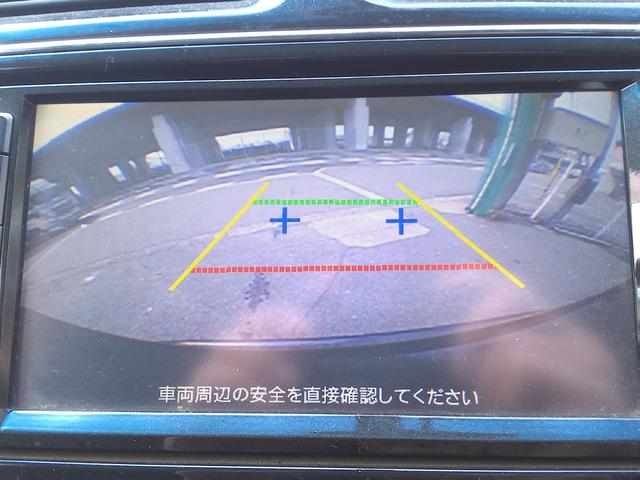 セレナ ２０Ｘ　純正メモリーナビ　バックモニター　フルセグ　ＤＶＤ再生　Ｂｌｕｅｔｏｏｔｈ　ＥＴＣ　クルーズコントロール　パワースライドドア　ＬＥＤ　フォグランプ（15枚目）