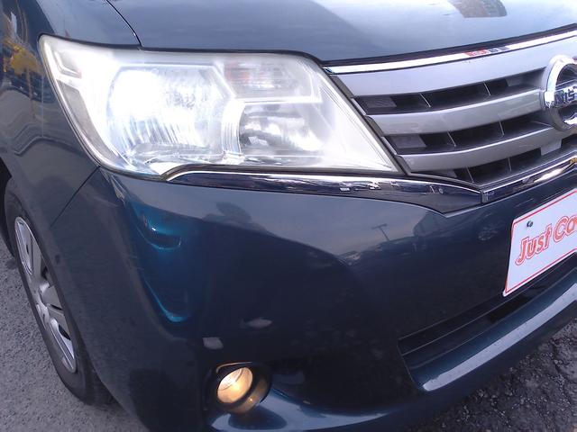 セレナ ２０Ｘ　純正メモリーナビ　バックモニター　フルセグ　ＤＶＤ再生　Ｂｌｕｅｔｏｏｔｈ　ＥＴＣ　クルーズコントロール　パワースライドドア　ＬＥＤ　フォグランプ（19枚目）