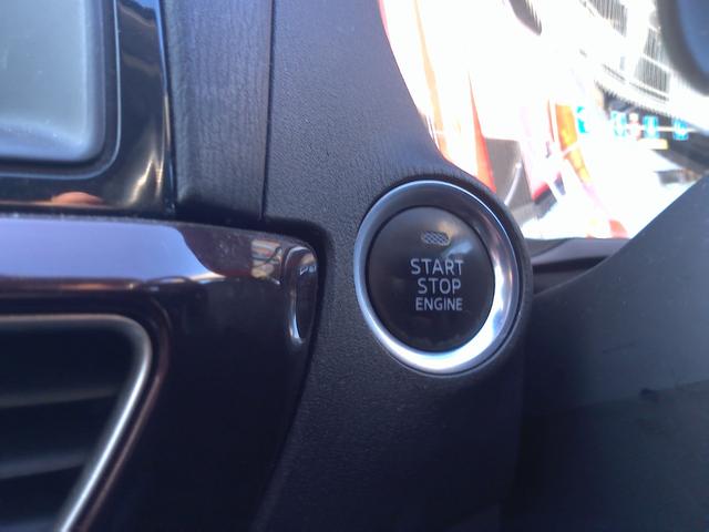 �v�b�V���X�^�[�g��