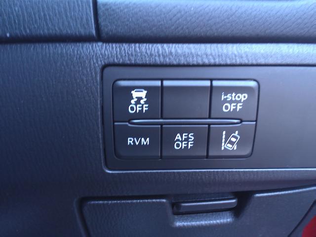 �A�C�h�����O�X�g�b�v��u���C���h�X�|�b�g���j�^�[��