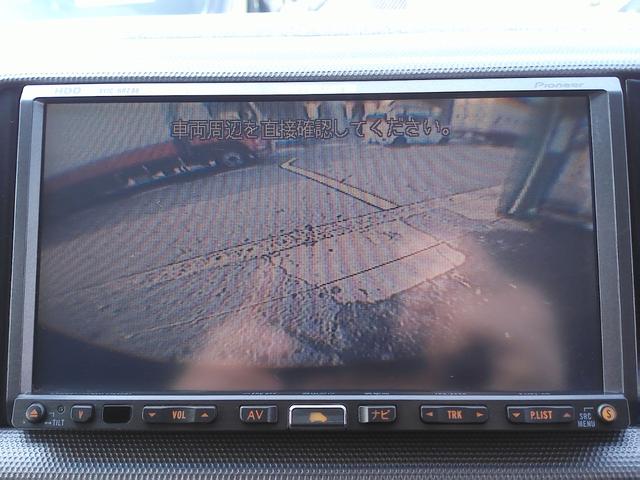 ���掿�o�b�N���j�^�[��