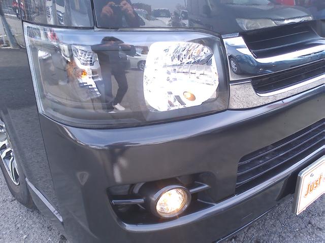 �k�d�c�w�b�h���C�g��t�H�O�����v��