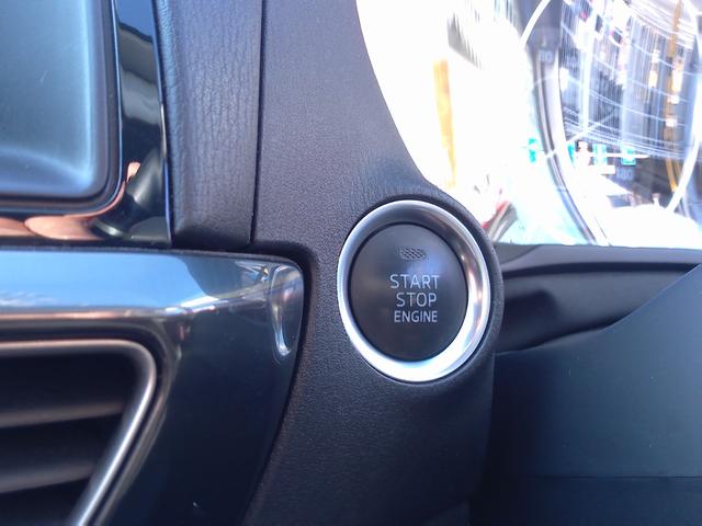 �v�b�V���X�^�[�g��