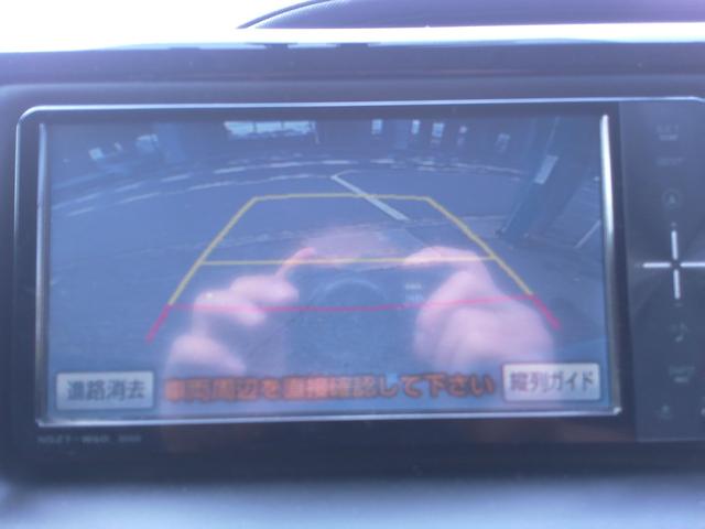 �X�e�A�����O�A���o�b�N���j�^�[��