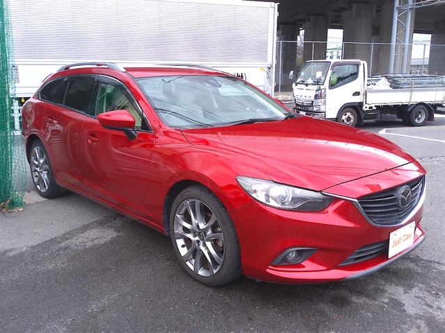 �l�C�O���[�h���l�C�J���[��