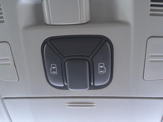 ヴェルファイア 2.4Z 車検2年付 サイドリフトアップ オイル消費対策済 純正ナビ フルセグ DVD再生 Bluetooth バックモニター ETC 両側パワースライドドア クリアランスソナー(18枚目)